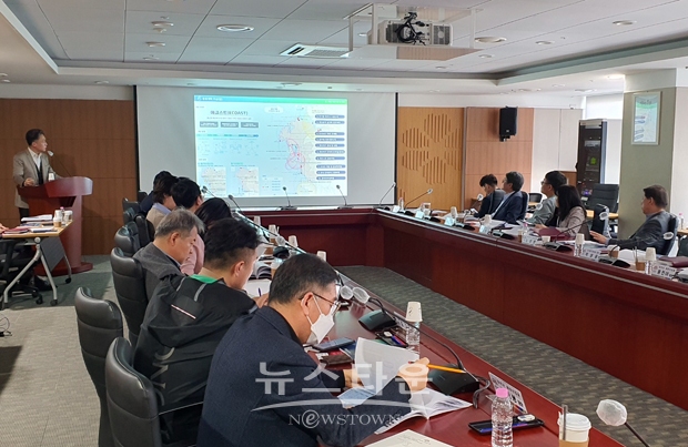 서해안 국제해양레저 관광벨트 구축 연구용역 착수보고회