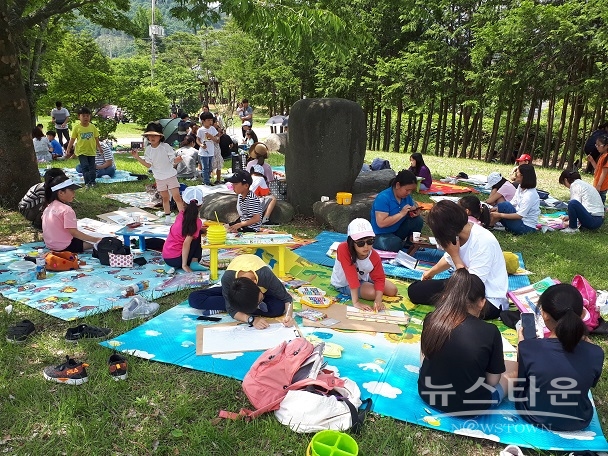 해남군청 제공