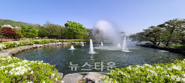 연지공원 공작분수