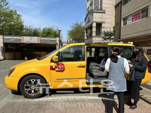 어린이집 통학버스 점검