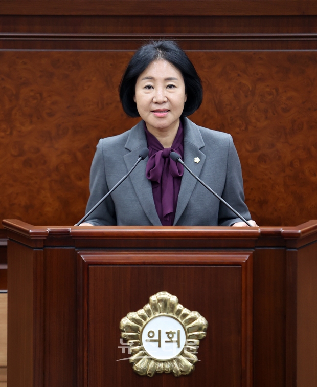 김해시의회 이미애 의원