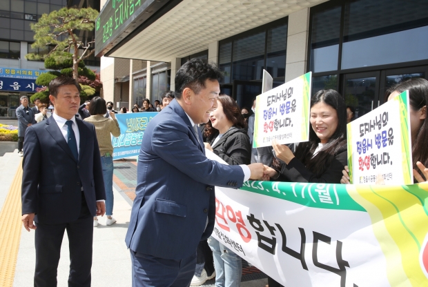 정읍시청 제공