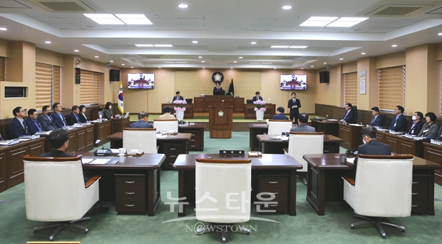 청양군의회