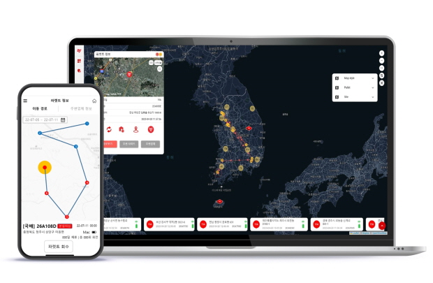 AJ네트웍스, 업계 최초 IoT기반 ‘자산추적시스템’ 구축