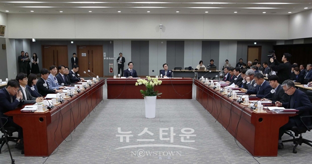 열린 간담회