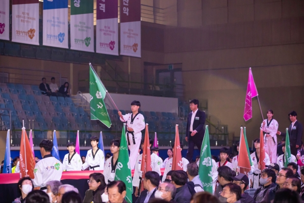 종목별 기수 및 회장 입장