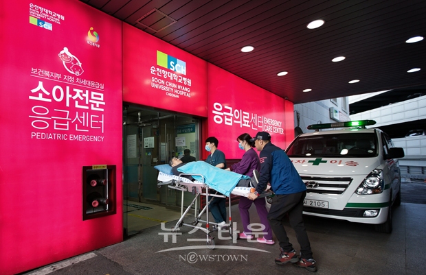 순천향대천안병원 응급의료센터f