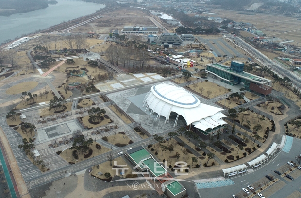 탄금공원