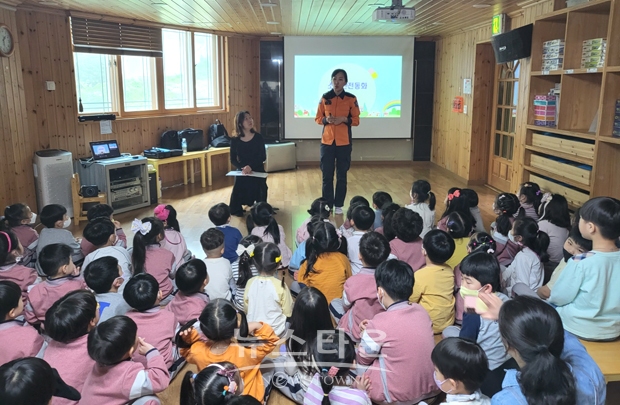 동화구연 소방안전교육