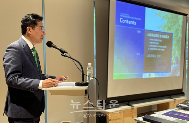 ‘2023년 강소형 스마트시티 조성사업’ 최종 평가 발표에 나선 박경귀 아산시장