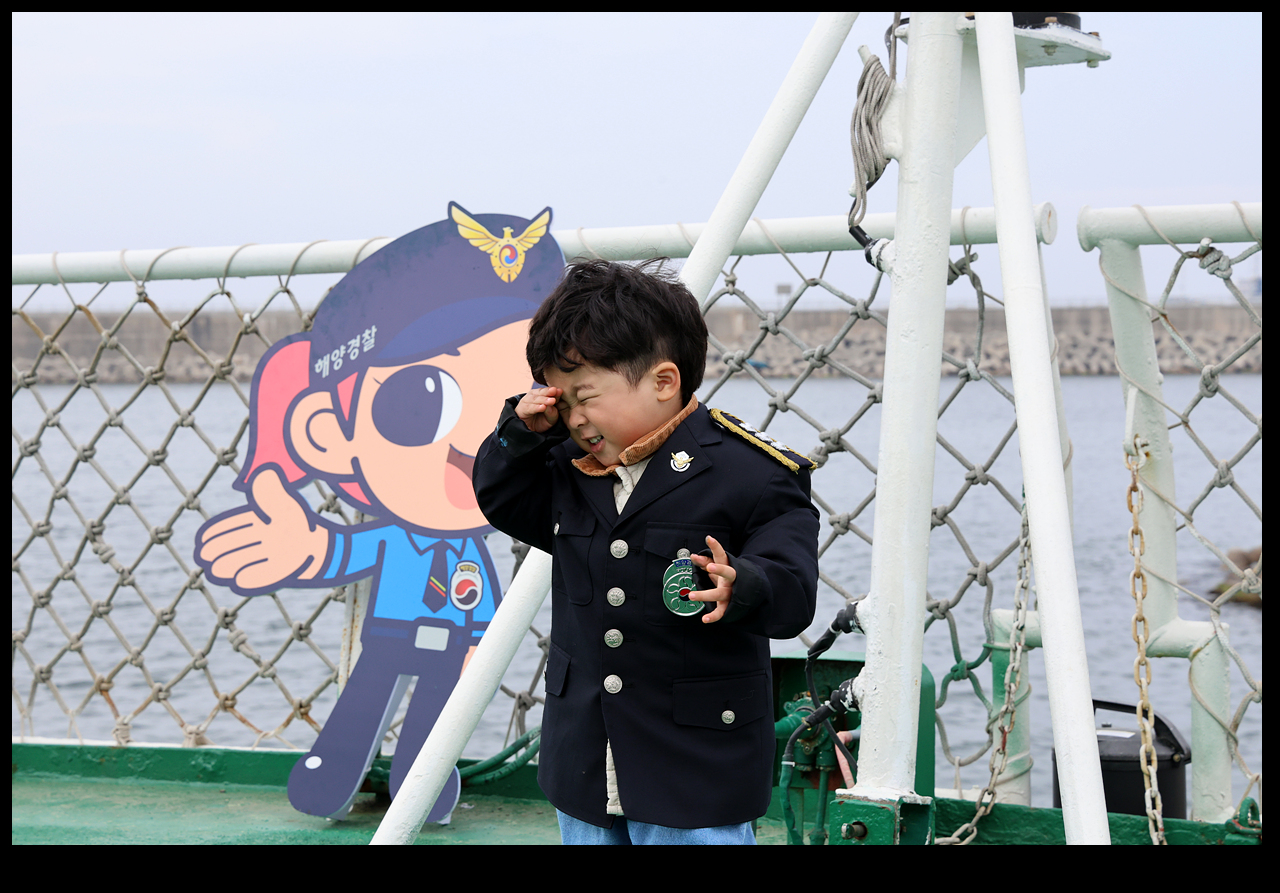 동해해경, 어린이날 함정공개 행사