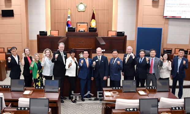 미국 레이크우드시