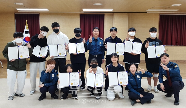 2023년 또래지킴이 스쿨폴라이트 위촉식(이순신고등학교)