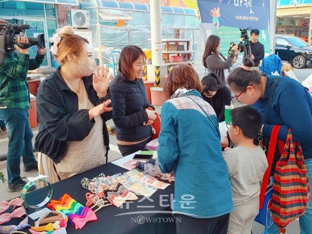청양시장 4월 달빛마켓