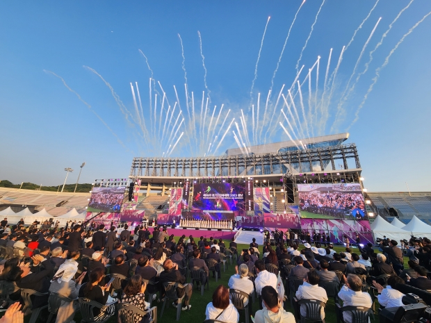 제69회 경기도체육대회 개막식