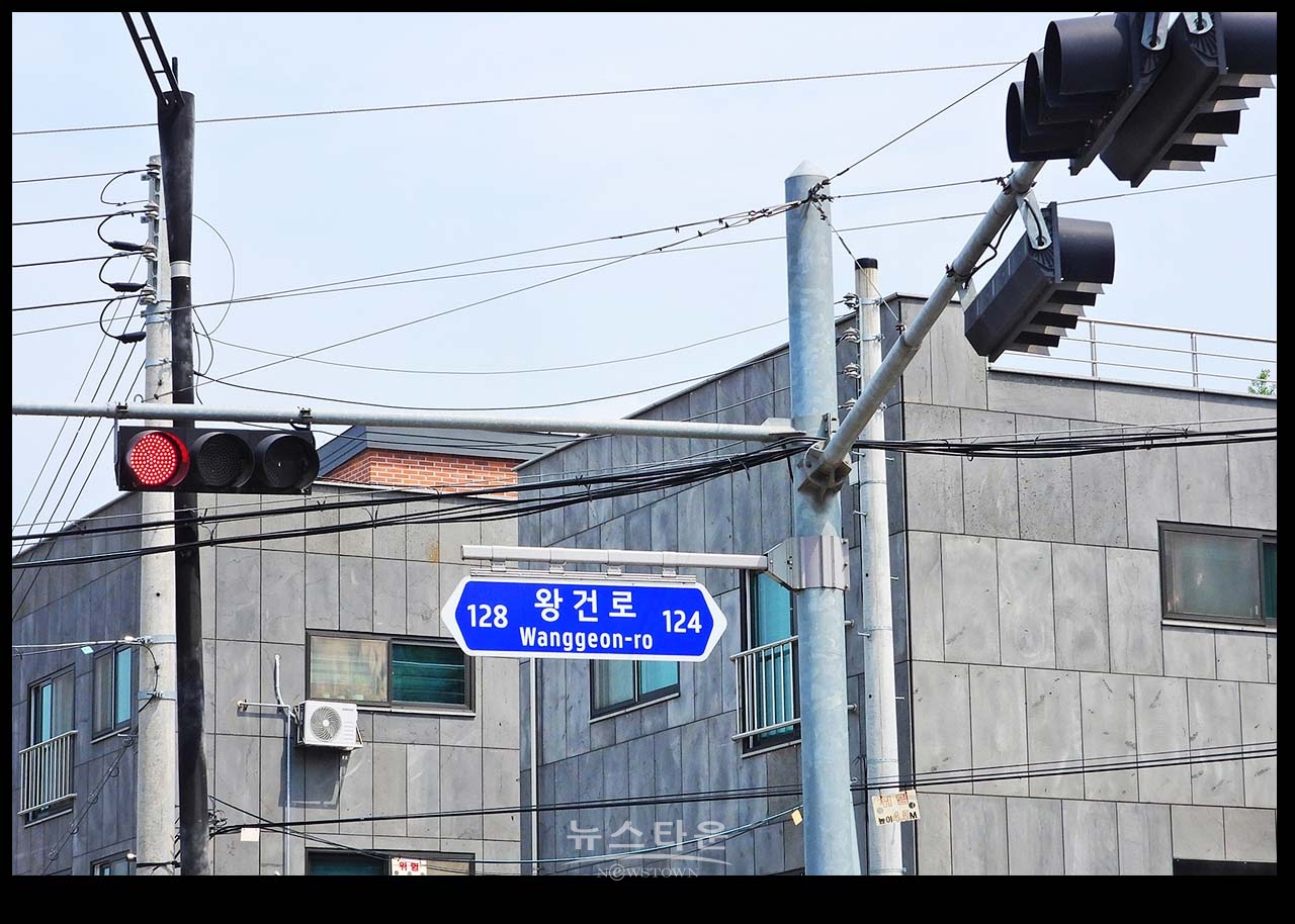 경찰관리 교통신호제어기 낡아도 너무 낡았네