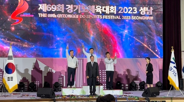단상 가운데 윤성현 남양주시체육회장