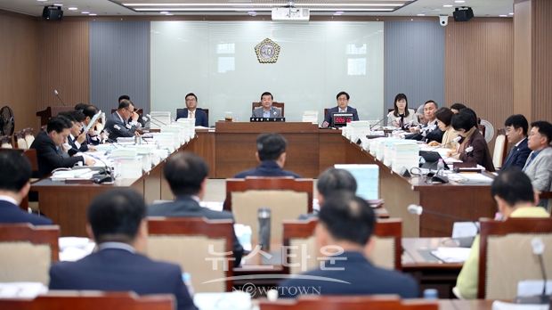 충청남도의회 예산결산특별위원회