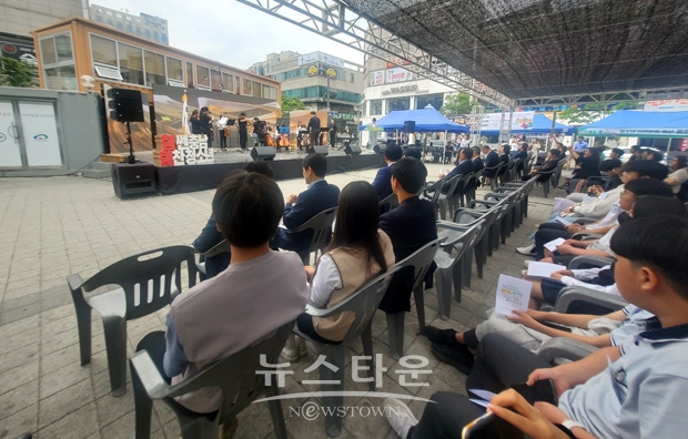 청소년의 달 기념식