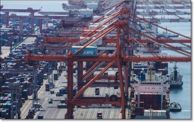 부산항. 부산항만공사 홈페이지 갈무리