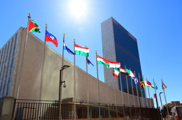 미국 뉴욕 유엔본부 건물. 유엔 홈페이지 갈무리