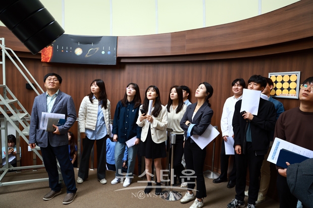 주니어보드 칠갑산천문대 방문