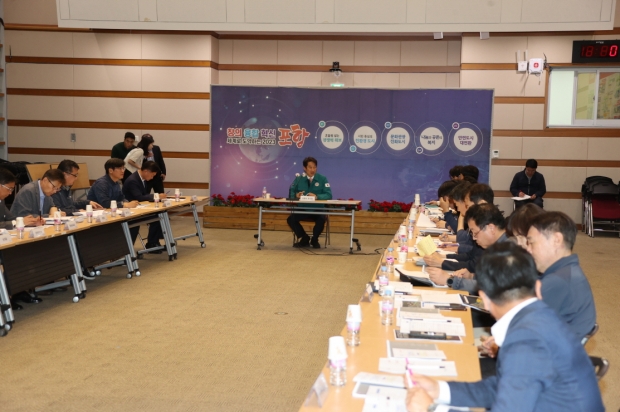 포항시는 23일 시청 대회의실에서 김남일 부시장 주재로 ‘2023 포항국제불빛축제 부서별 최종 점검보고회’를 가졌다.