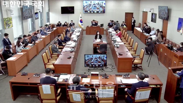 과학기술정보방송통신위원회