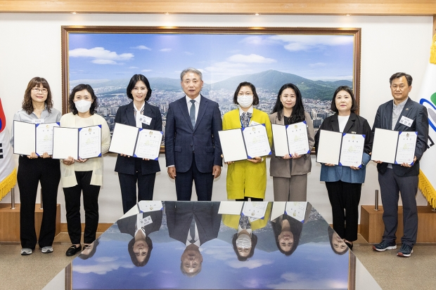 아동위원 위촉장 수여