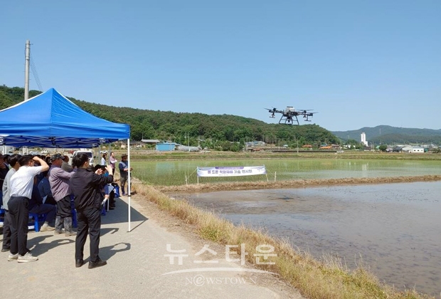 드론 직파재배 기술 연시회