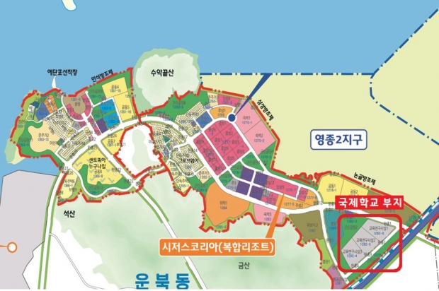 영종 골든테라시티(구, 미단시티) 내 국제학교