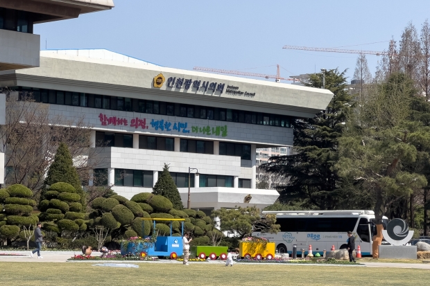 인천광역시의회 전경 사진