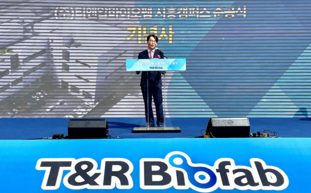 윤원수대표이사 기념사