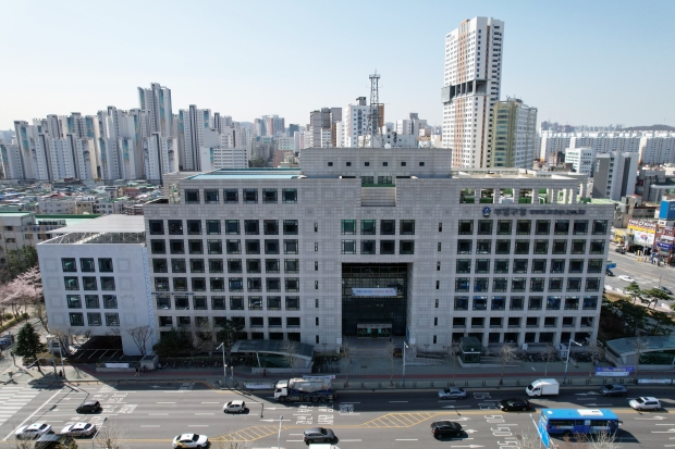 부평구청 전경