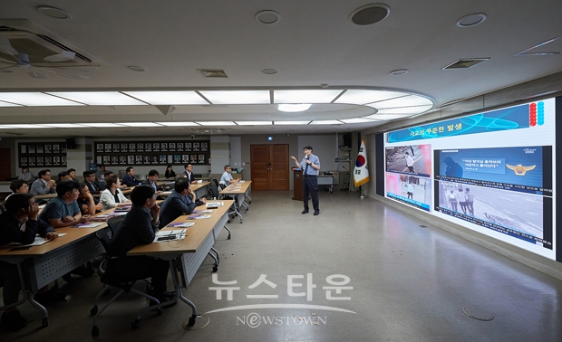 4대 폭력 및 2차 피해 방지 교육, 디지털 성범죄 예방 교육