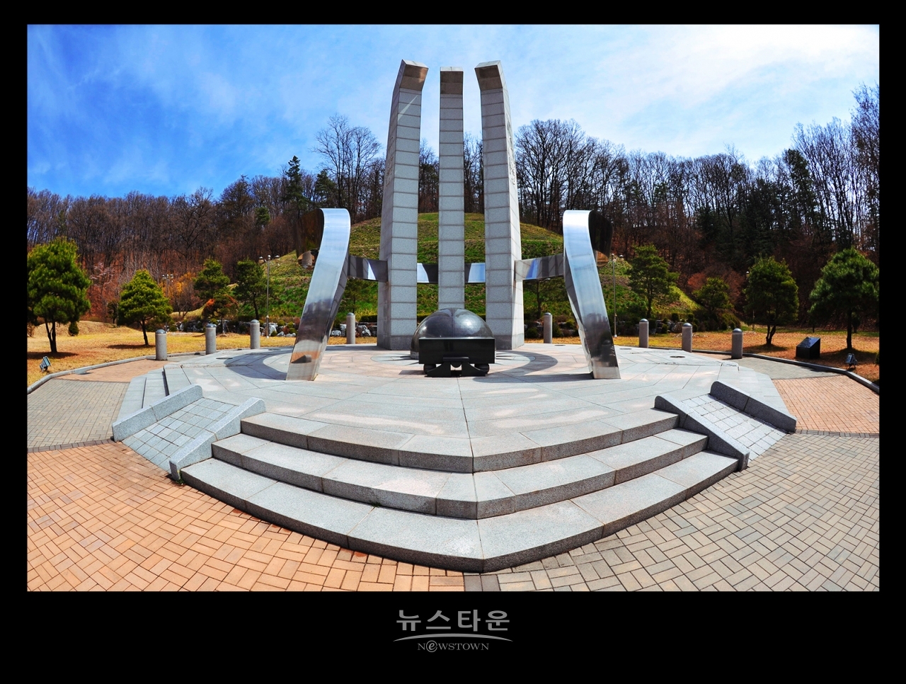 원주 현충탑전경