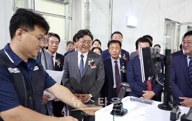 ‘김해 스마트 의약품 공동물류센터’ 개소식