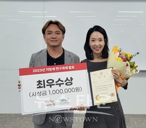 최우수상을 수상한 청양군