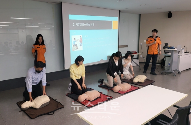 갤러리아백화점 센터시티 소방안전교육(심폐소생술)