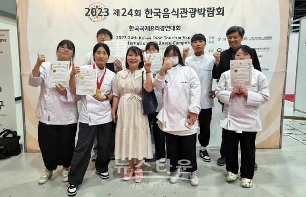 충남도립대학교 호텔조리제빵학과