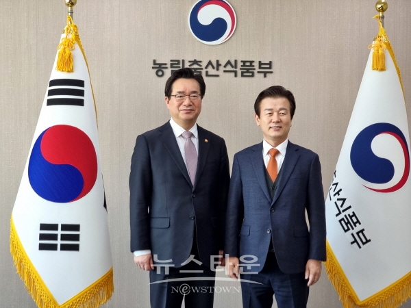 지난 2월 정황근 농림축산식품부 장관과 면담