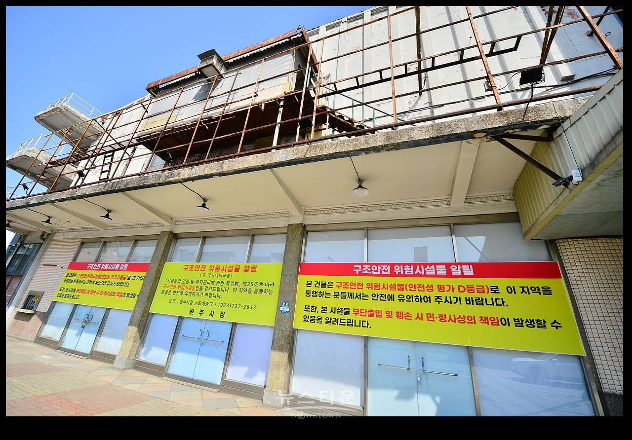 아카데미극장 관련 사진