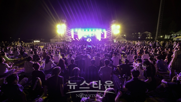 충주 다이브(DIVE) 페스티벌
