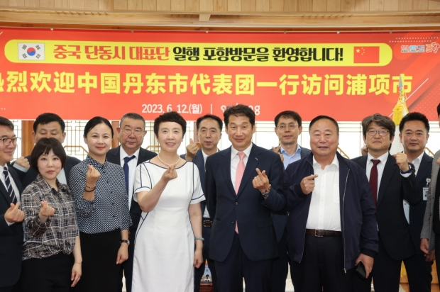 포항시는 12일 포항시청을 방문한 중국 단동시 대표단 일행과 양 도시 간 교류 협력 방안을 논의했다.