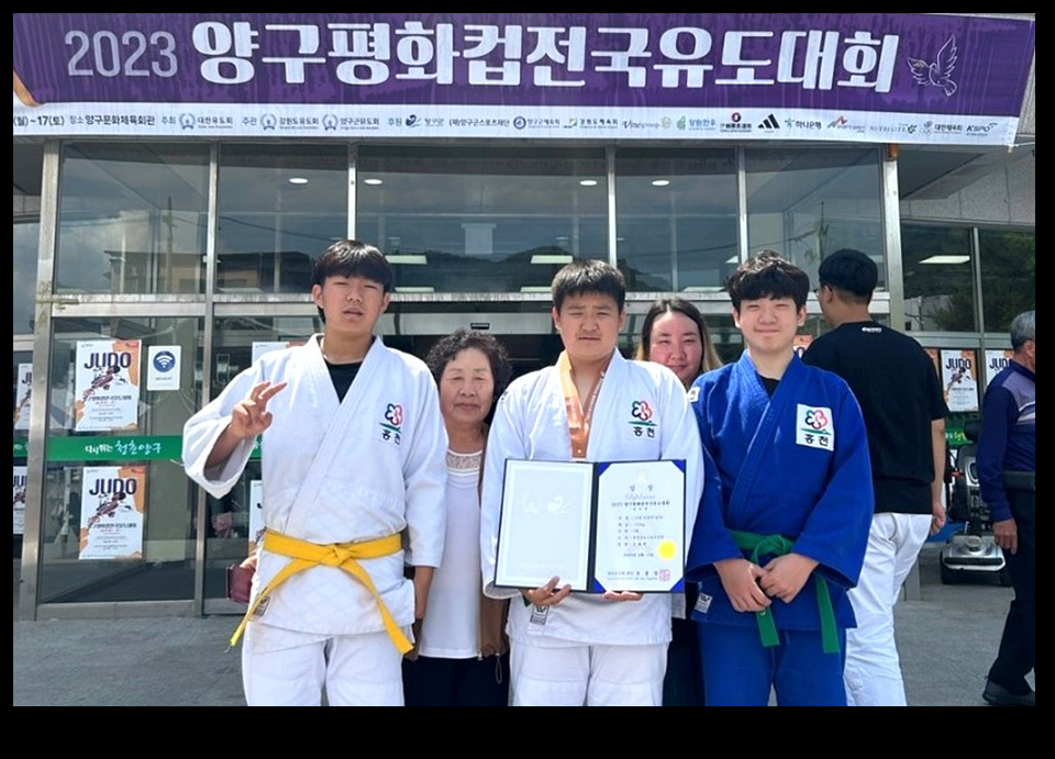 홍천유도스포츠클럽 김재원 선수