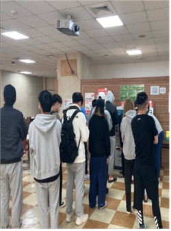 인천대학교 아침밥 장면