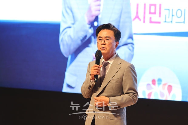 당진시민과 대화