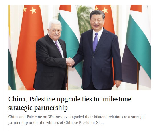 중국을 방문 중인 마흐무드 압바스 팔레스타인 자치정부 수반은 시진핑 중국 국가주석. 사진 : 영문판 중국의 환구시보(Global Times) 기사 일부 갈무리