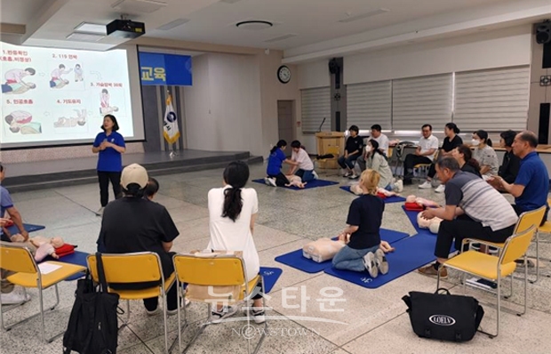 물놀이 안전관리요원 사전교육