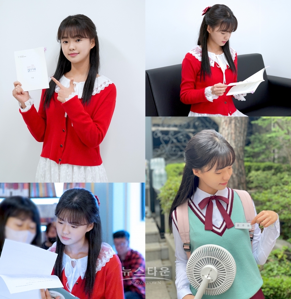 김시아, tvN ‘이번 생도 잘 부탁해’... 열정 가득 비하인드 ‘눈길’